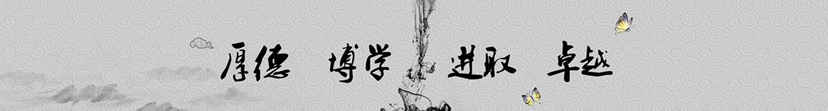 常州米农保温建材